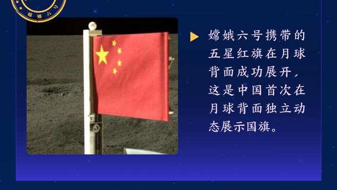 188金宝搏官网靠谱吗截图0